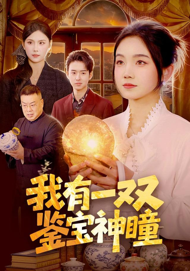 直播带货口碑争议话题
