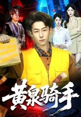 影视奖项报名名单话题